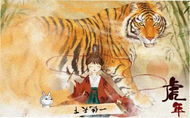 枫与铃动漫主视觉海报